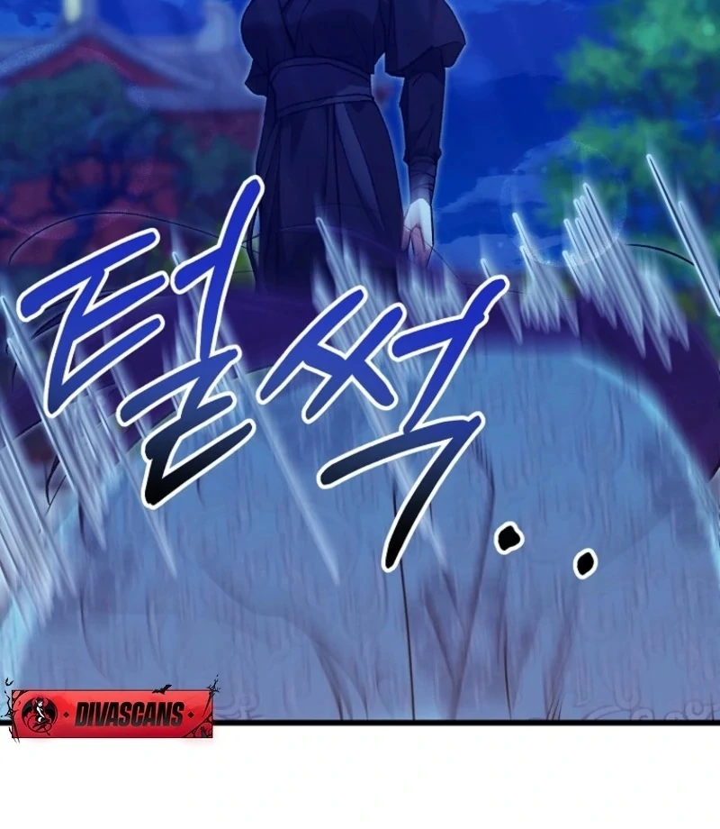 The Villainous Husband I Killed Has Returned Chapter 24 - page 59