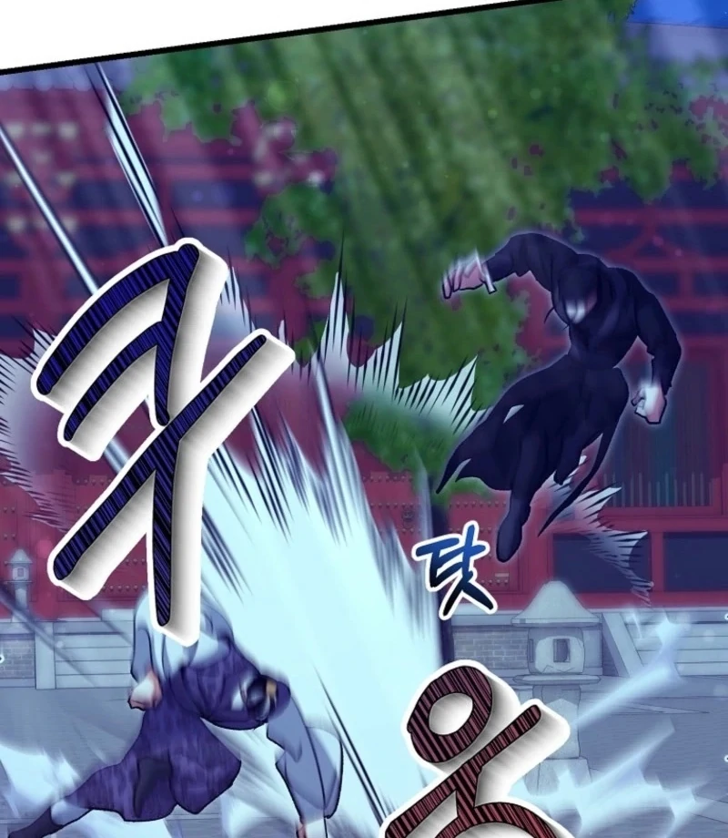 The Villainous Husband I Killed Has Returned Chapter 24 - page 7