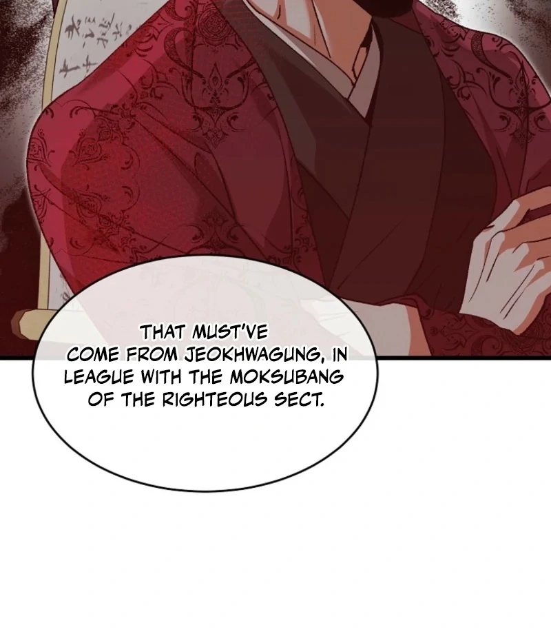 The Villainous Husband I Killed Has Returned Chapter 24 - page 95