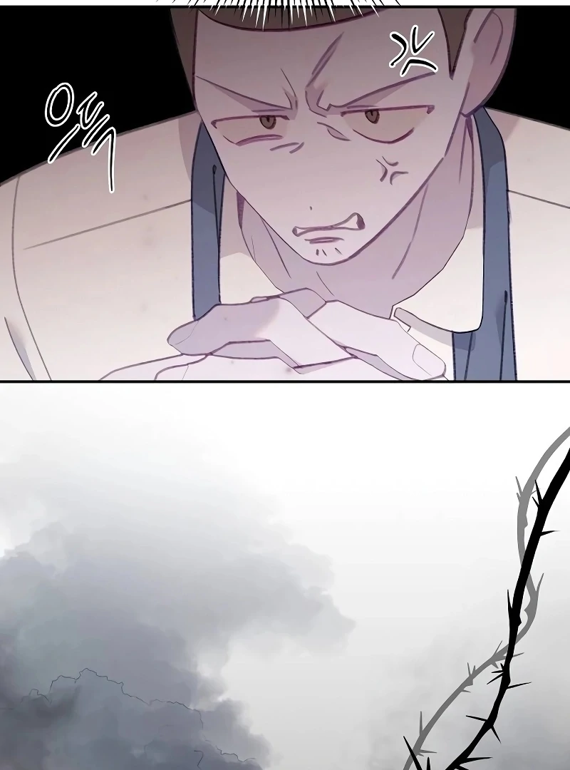 School of Romance Fantasy Chapter 21 - page 31