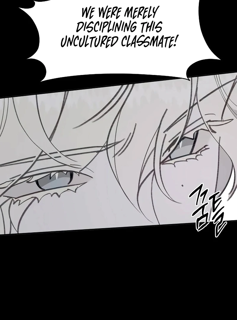 School of Romance Fantasy Chapter 21 - page 42