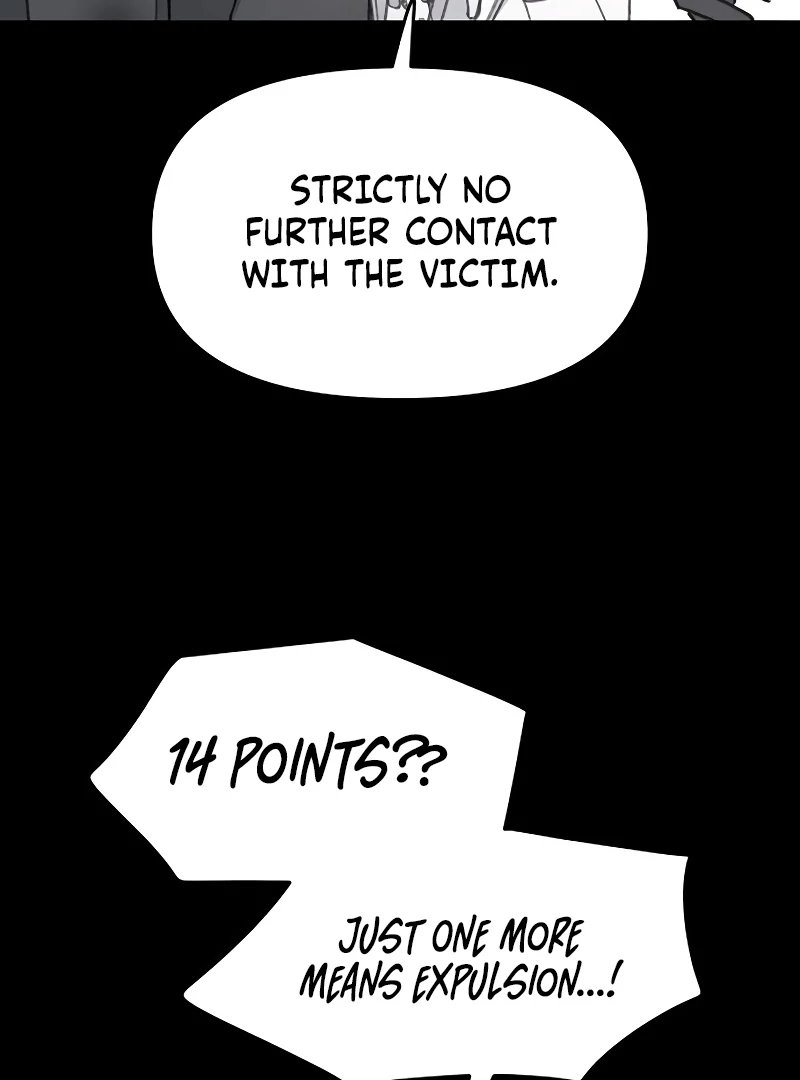 School of Romance Fantasy Chapter 21 - page 51