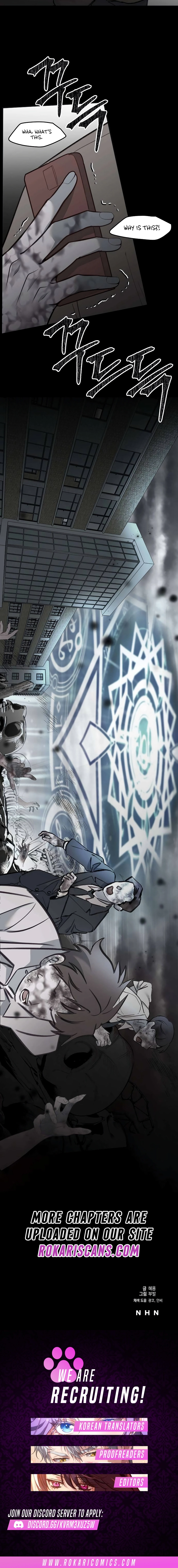 School of Romance Fantasy Chapter 22 - page 8