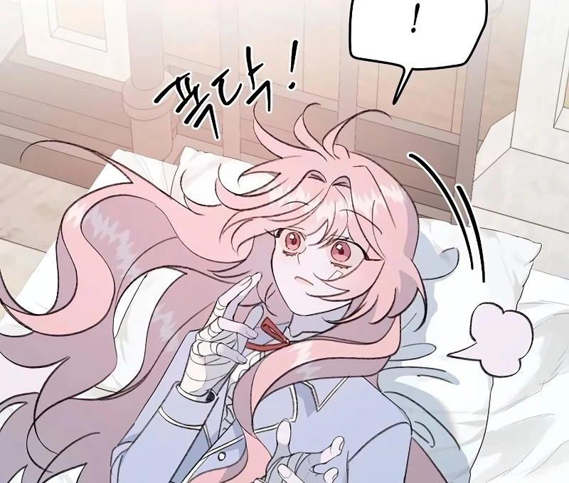 School of Romance Fantasy Chapter 23 - page 29