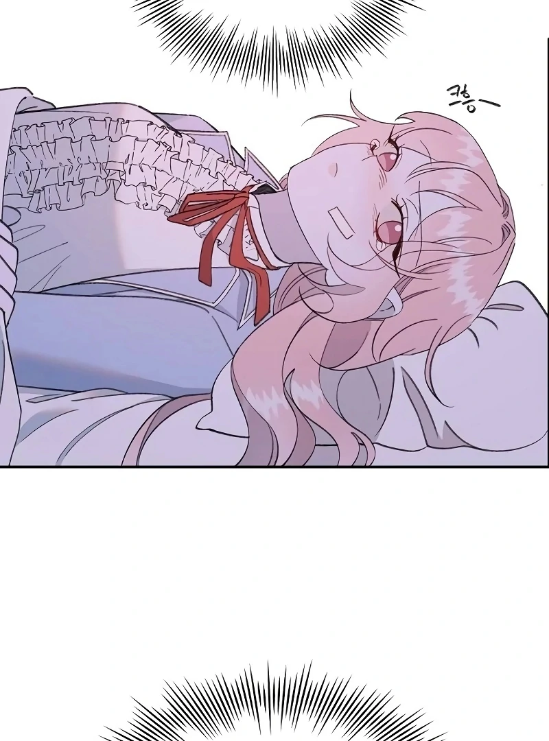 School of Romance Fantasy Chapter 23 - page 33