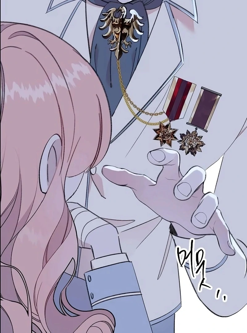 School of Romance Fantasy Chapter 23 - page 59