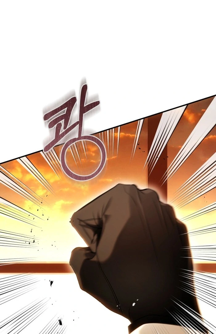 The Flower Who Bears The Sword Chapter 30 - page 106