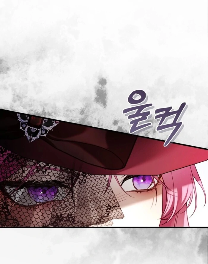 The Flower Who Bears The Sword Chapter 30 - page 38