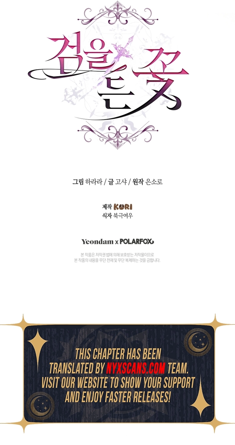 The Flower Who Bears The Sword Chapter 31 - page 13