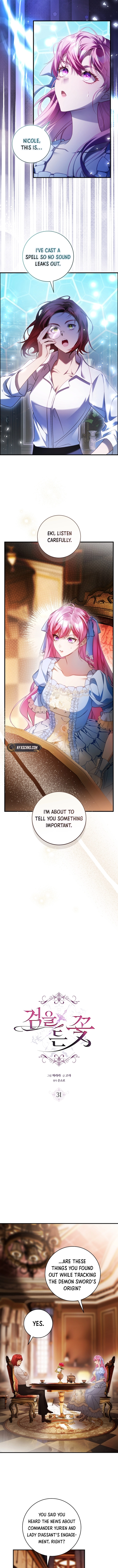 The Flower Who Bears The Sword Chapter 31 - page 5