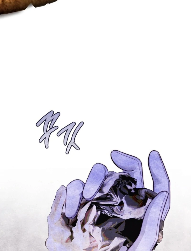 The Flower Who Bears The Sword Chapter 33 - page 132