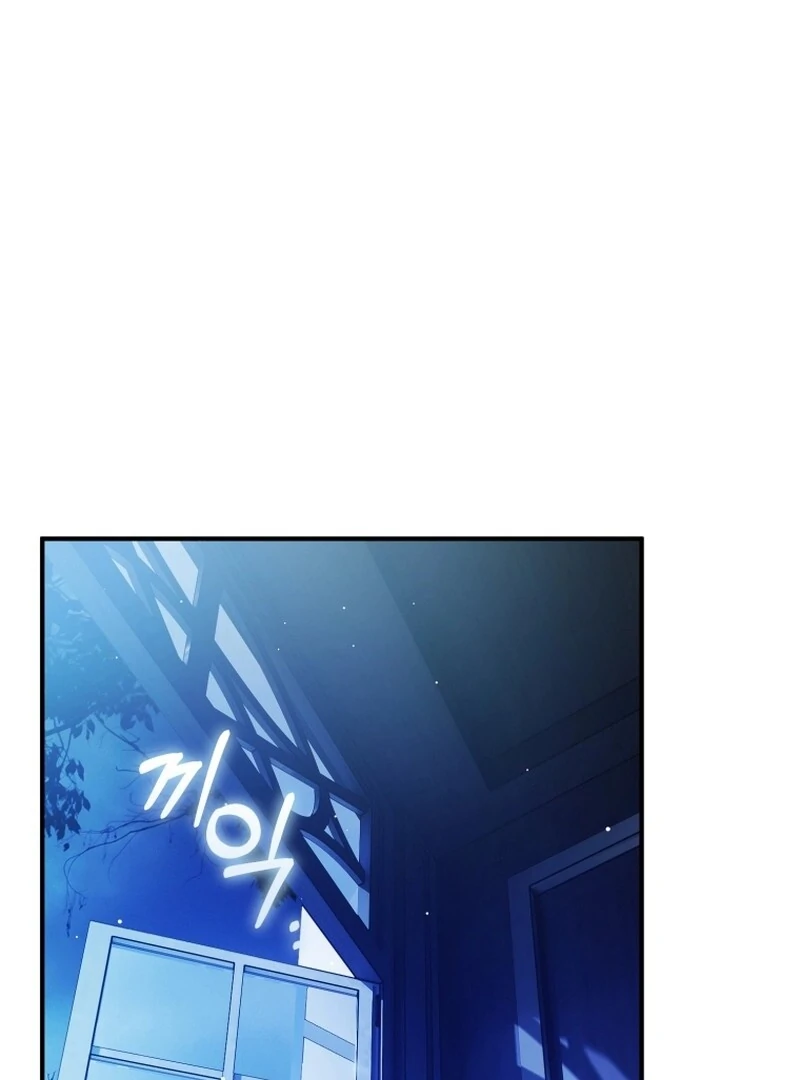 The Flower Who Bears The Sword Chapter 33 - page 48