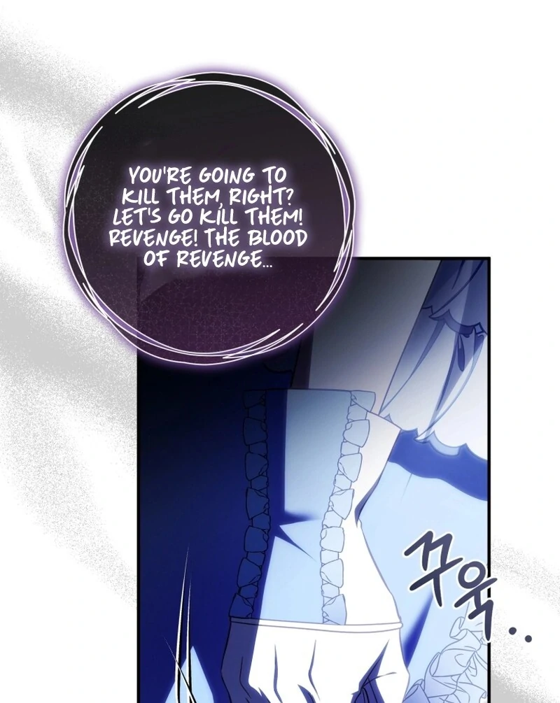 The Flower Who Bears The Sword Chapter 33 - page 86