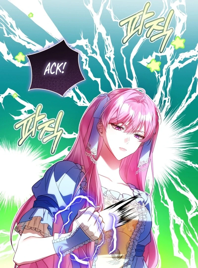 The Flower Who Bears The Sword Chapter 33 - page 88