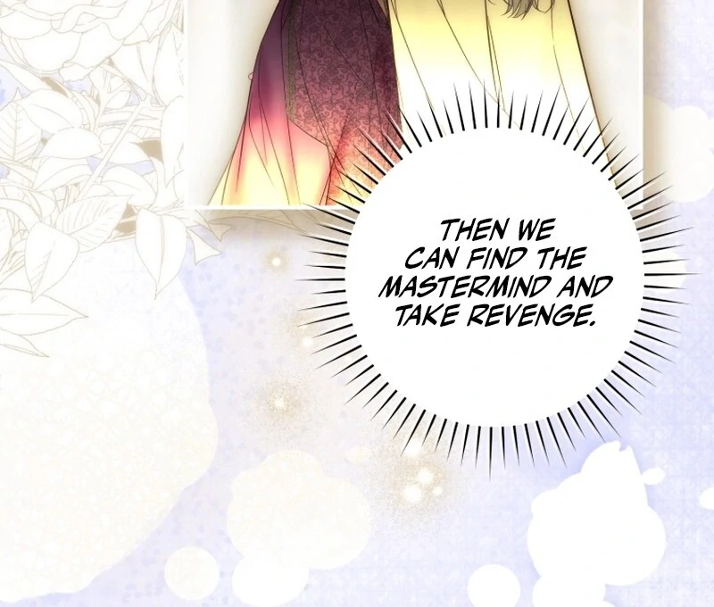 The Flower Who Bears The Sword Chapter 33 - page 97