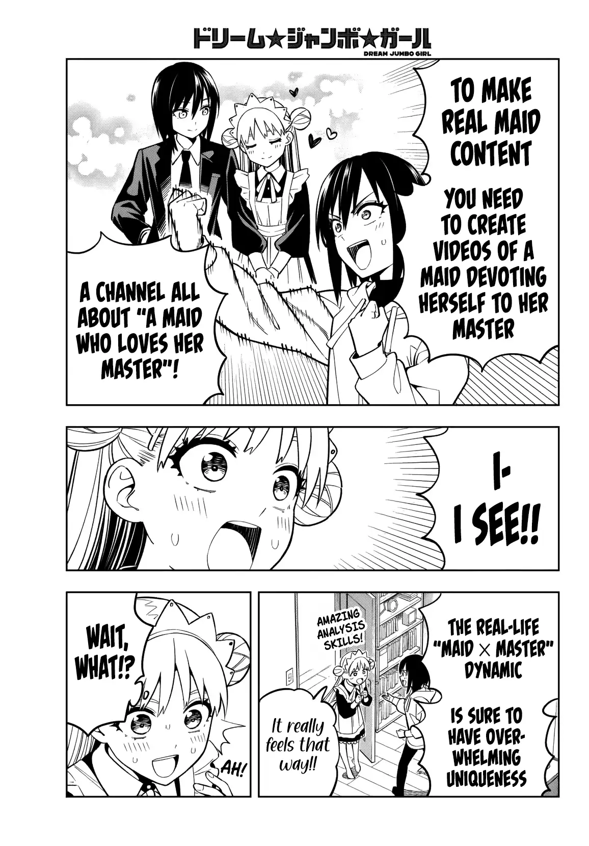 Dream⭐︎Jumbo⭐︎Girl Chapter 11 - page 7