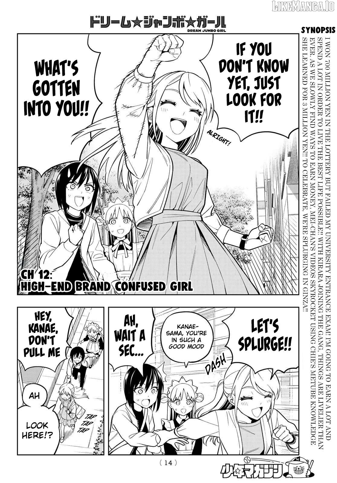 Dream⭐︎Jumbo⭐︎Girl Chapter 12 - page 4