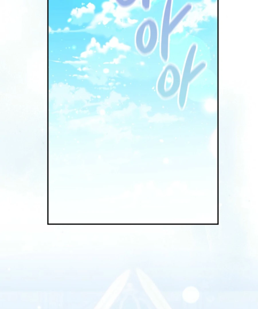 It's My First Time Being a Mother Again Chapter 26 - page 156