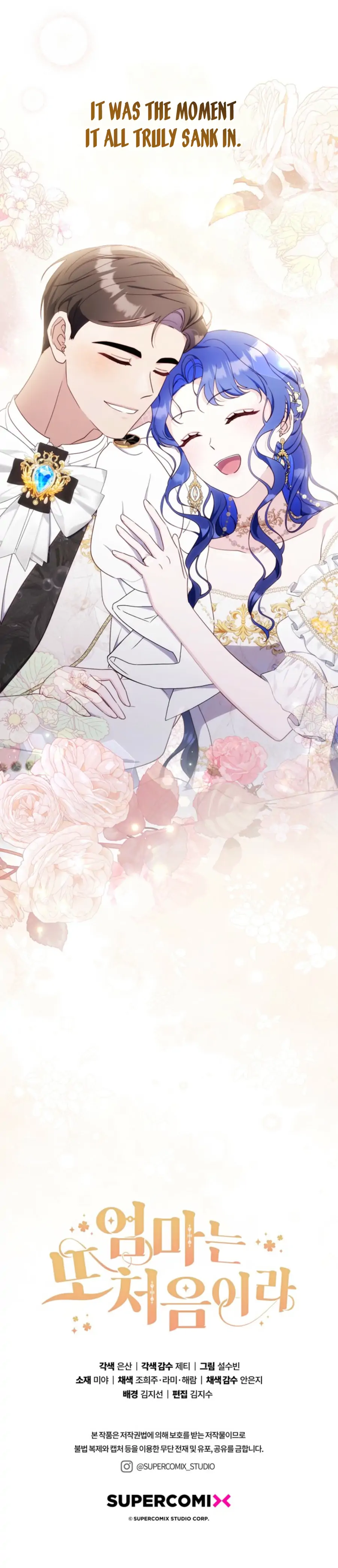 It's My First Time Being a Mother Again Chapter 26 - page 163