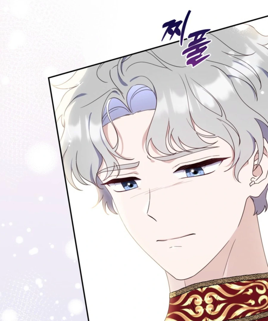 It's My First Time Being a Mother Again Chapter 26 - page 51