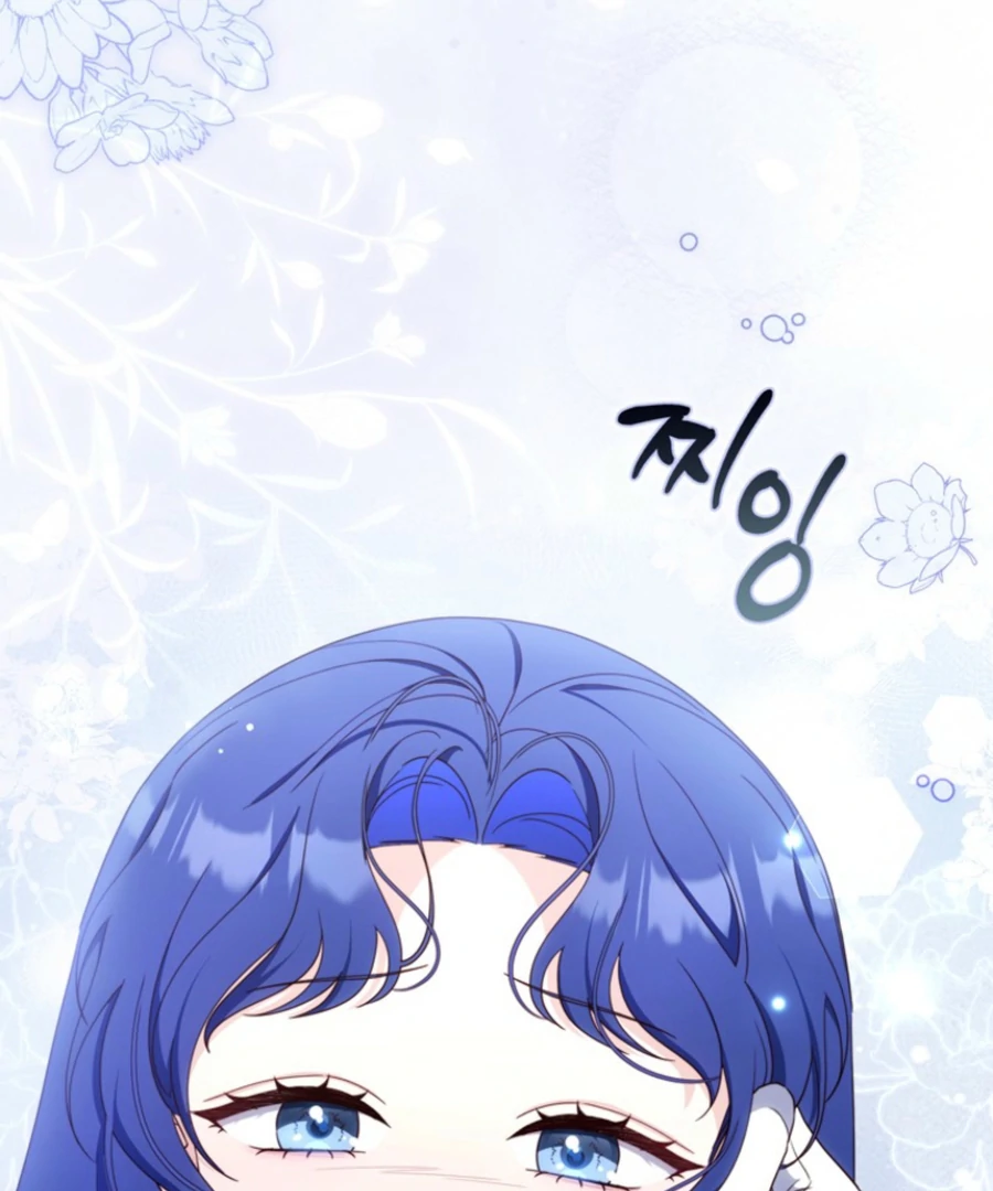 It's My First Time Being a Mother Again Chapter 26 - page 66