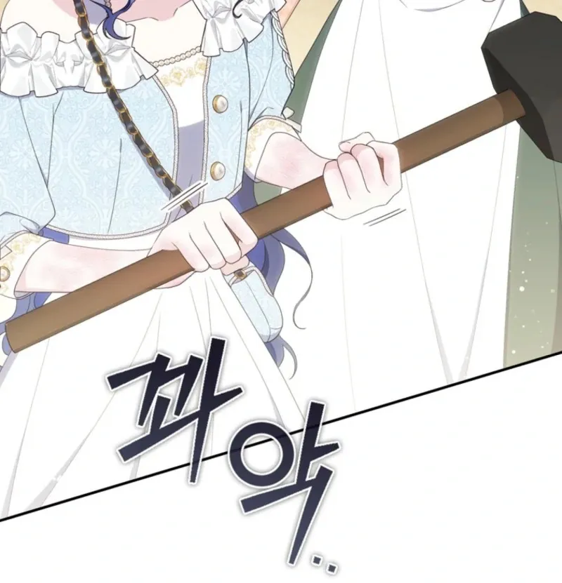 It's My First Time Being a Mother Again Chapter 29 - page 102