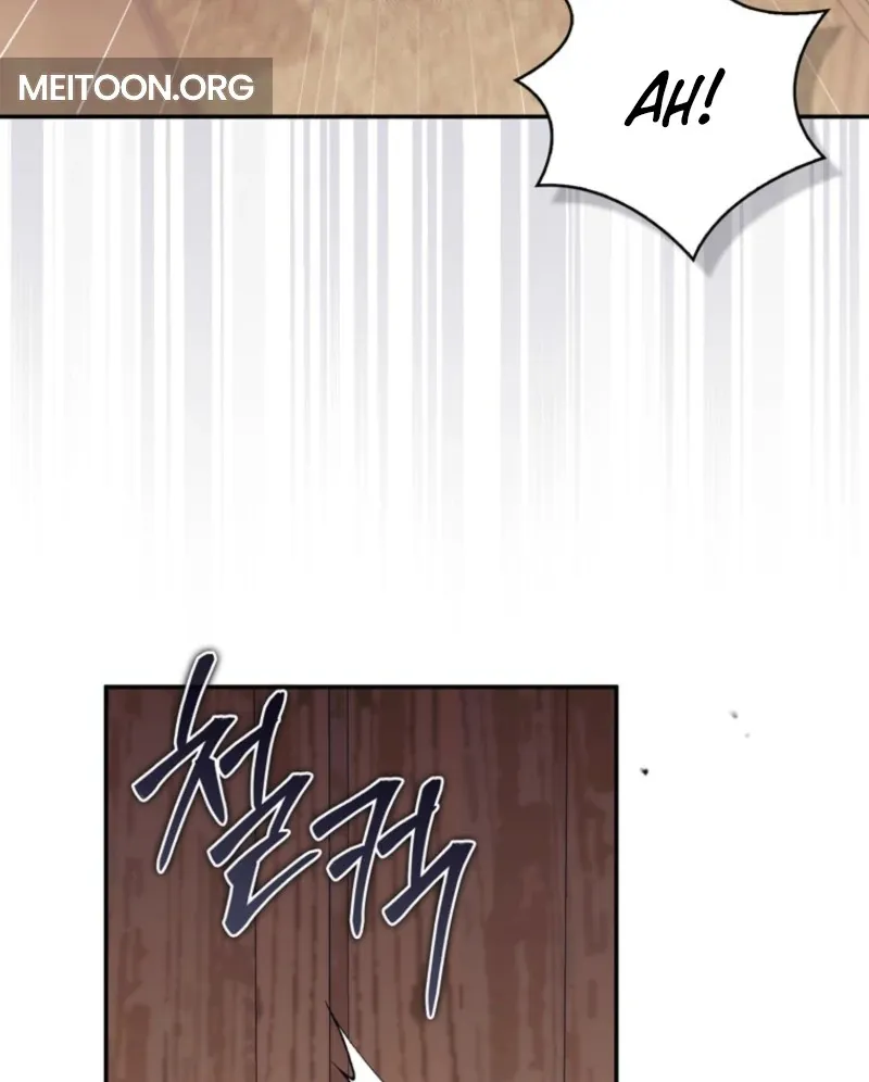 It's My First Time Being a Mother Again Chapter 29 - page 11