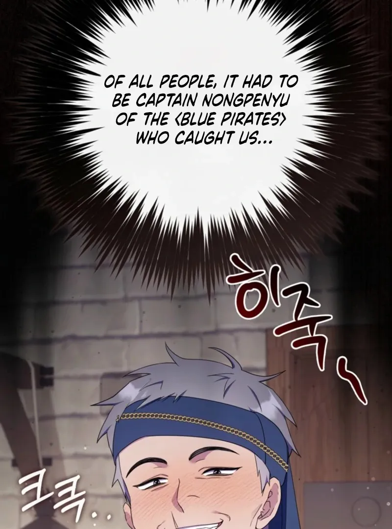 It's My First Time Being a Mother Again Chapter 29 - page 112