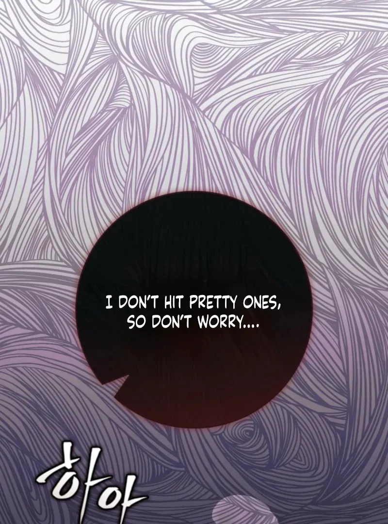 It's My First Time Being a Mother Again Chapter 29 - page 127