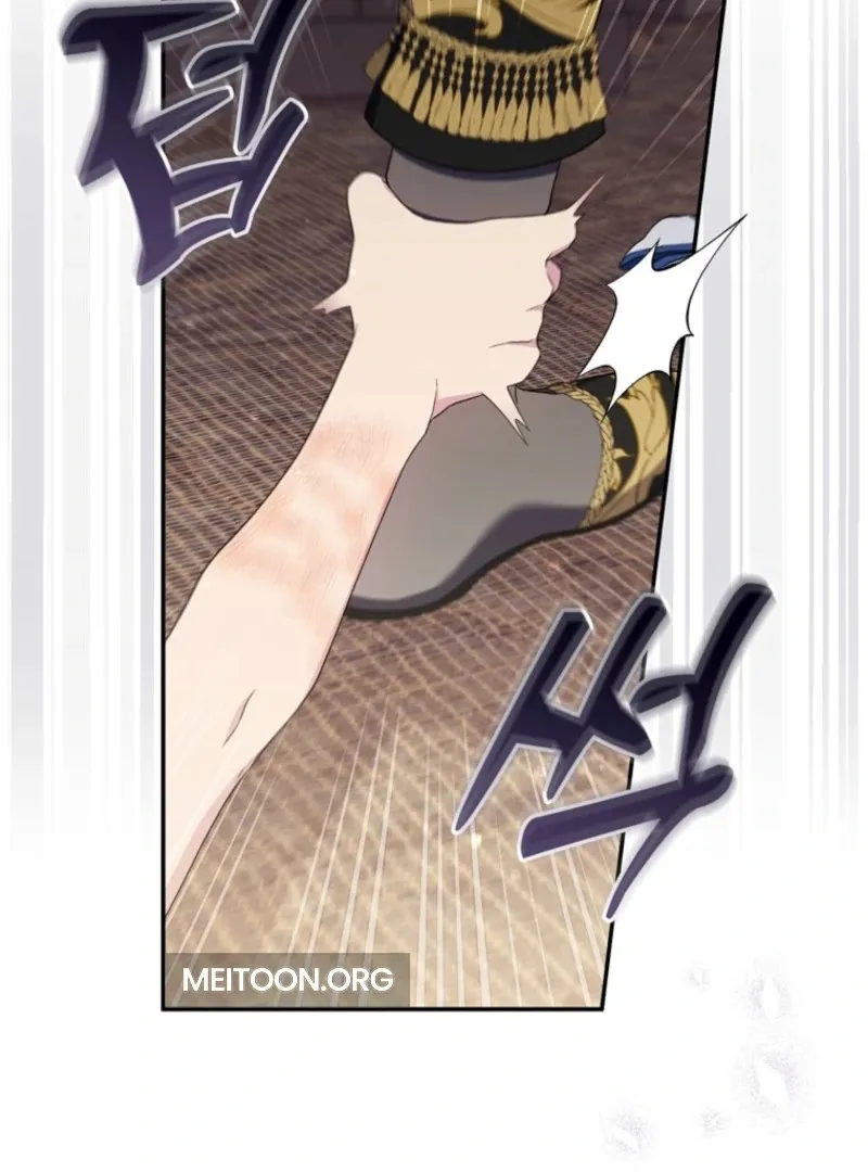 It's My First Time Being a Mother Again Chapter 29 - page 133