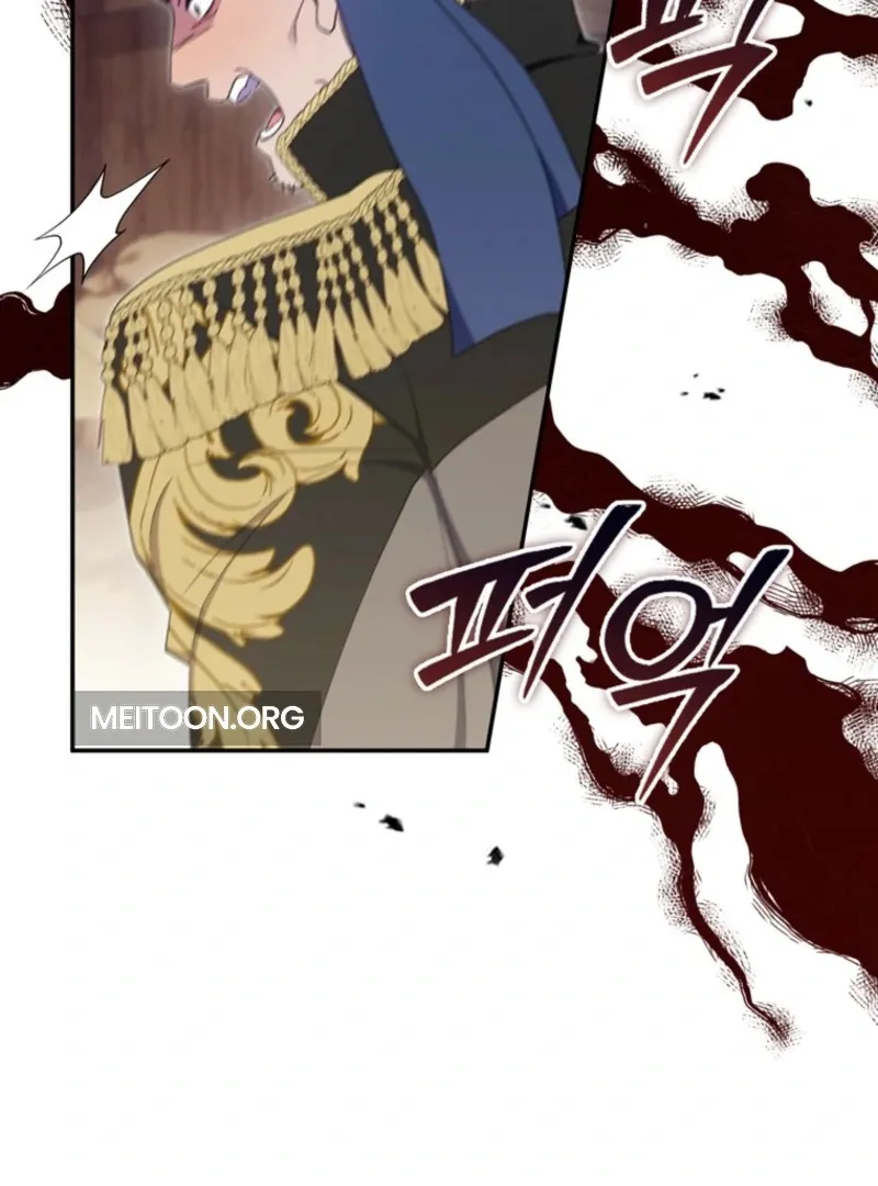 It's My First Time Being a Mother Again Chapter 29 - page 146