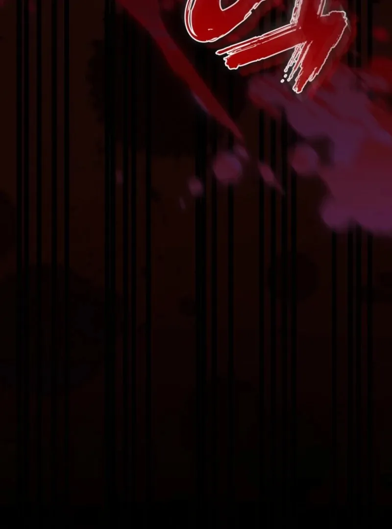 It's My First Time Being a Mother Again Chapter 29 - page 151