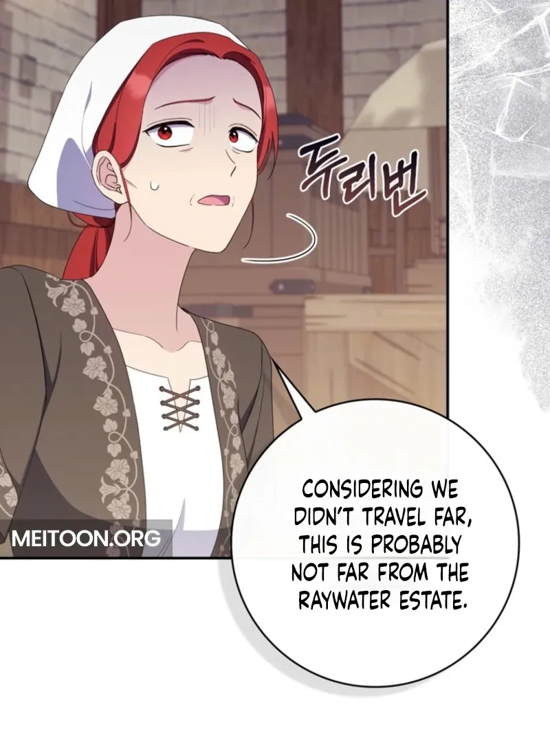 It's My First Time Being a Mother Again Chapter 29 - page 17