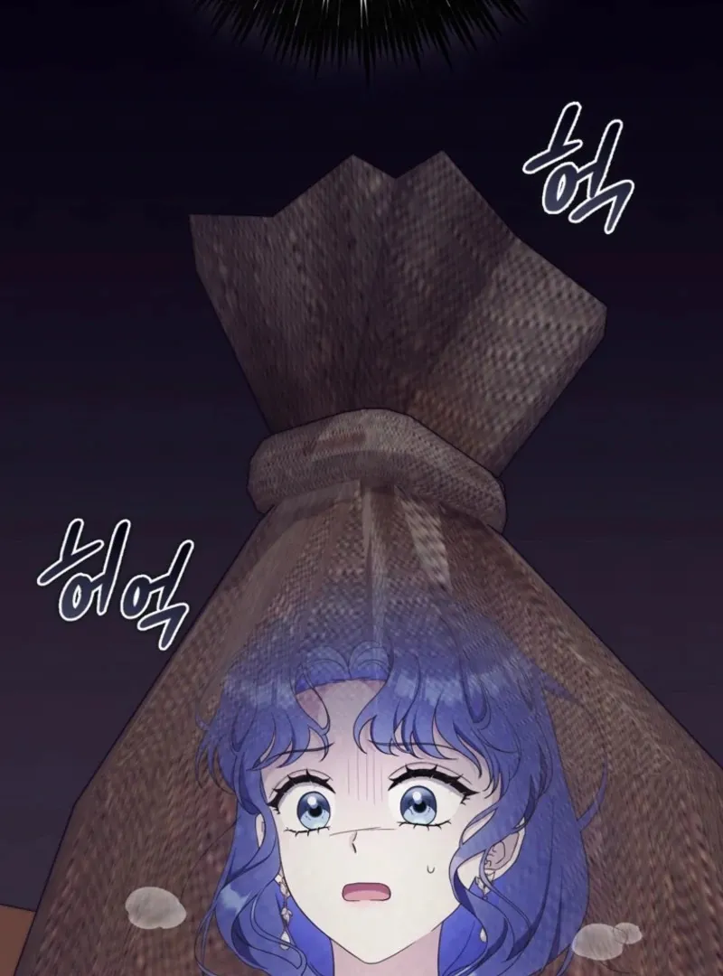 It's My First Time Being a Mother Again Chapter 29 - page 4