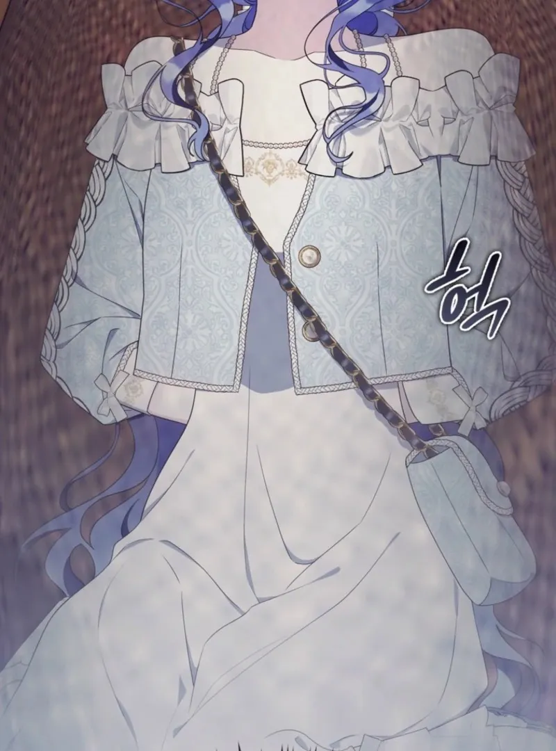 It's My First Time Being a Mother Again Chapter 29 - page 5