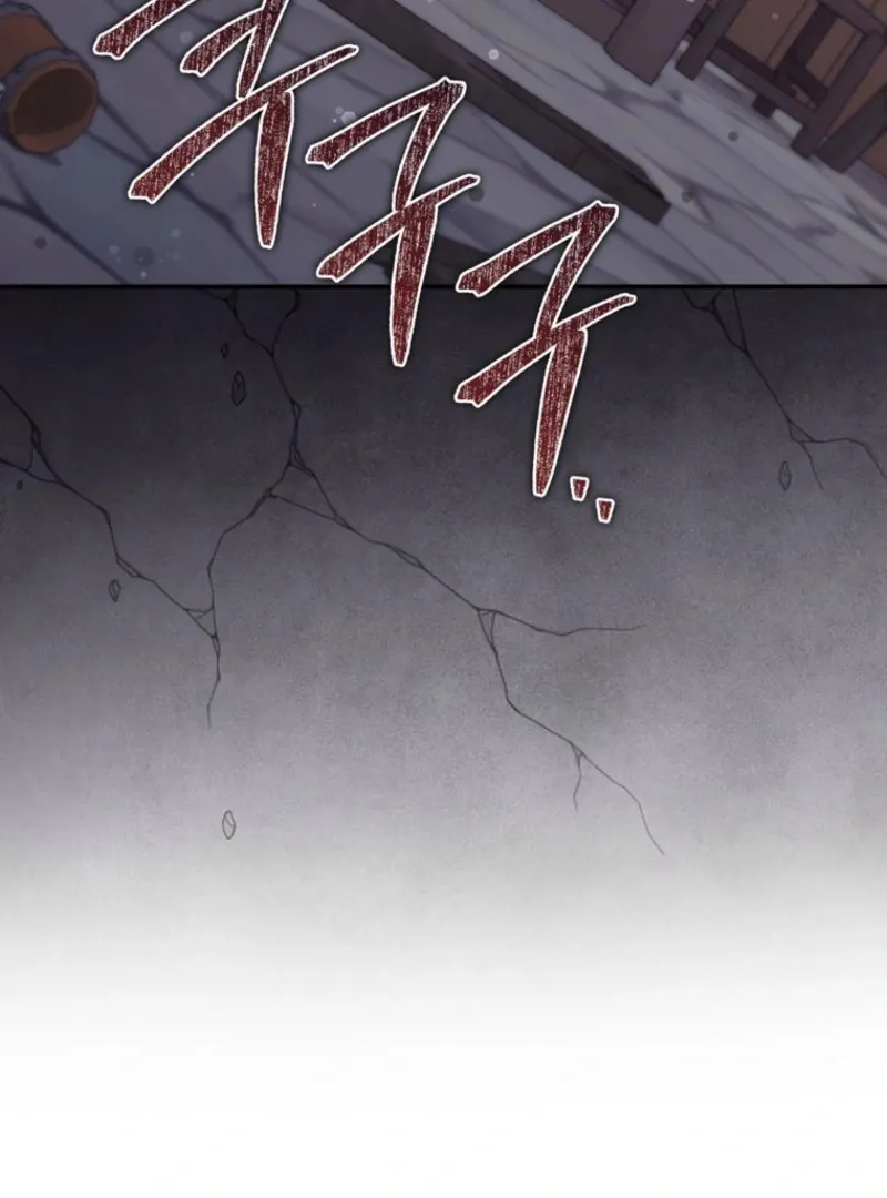 It's My First Time Being a Mother Again Chapter 29 - page 53