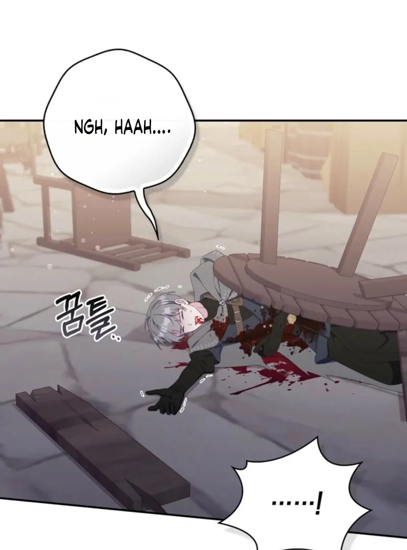 It's My First Time Being a Mother Again Chapter 29 - page 54