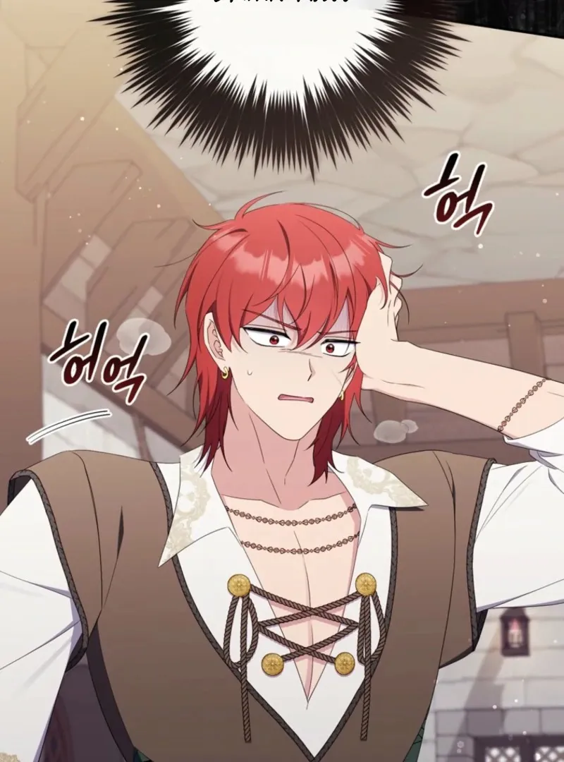 It's My First Time Being a Mother Again Chapter 29 - page 61