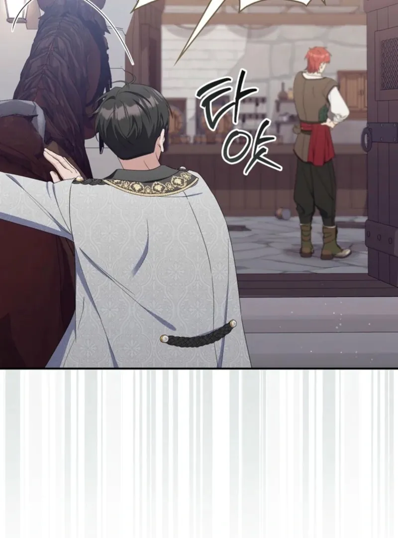 It's My First Time Being a Mother Again Chapter 29 - page 68