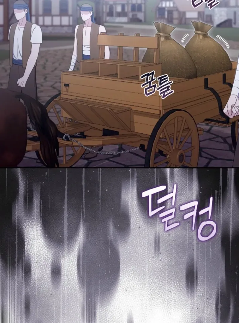 It's My First Time Being a Mother Again Chapter 29 - page 8