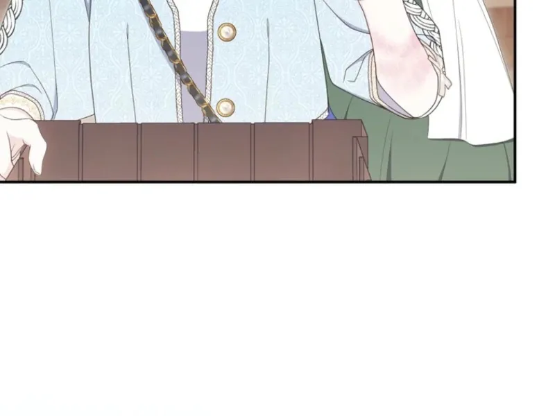 It's My First Time Being a Mother Again Chapter 29 - page 89