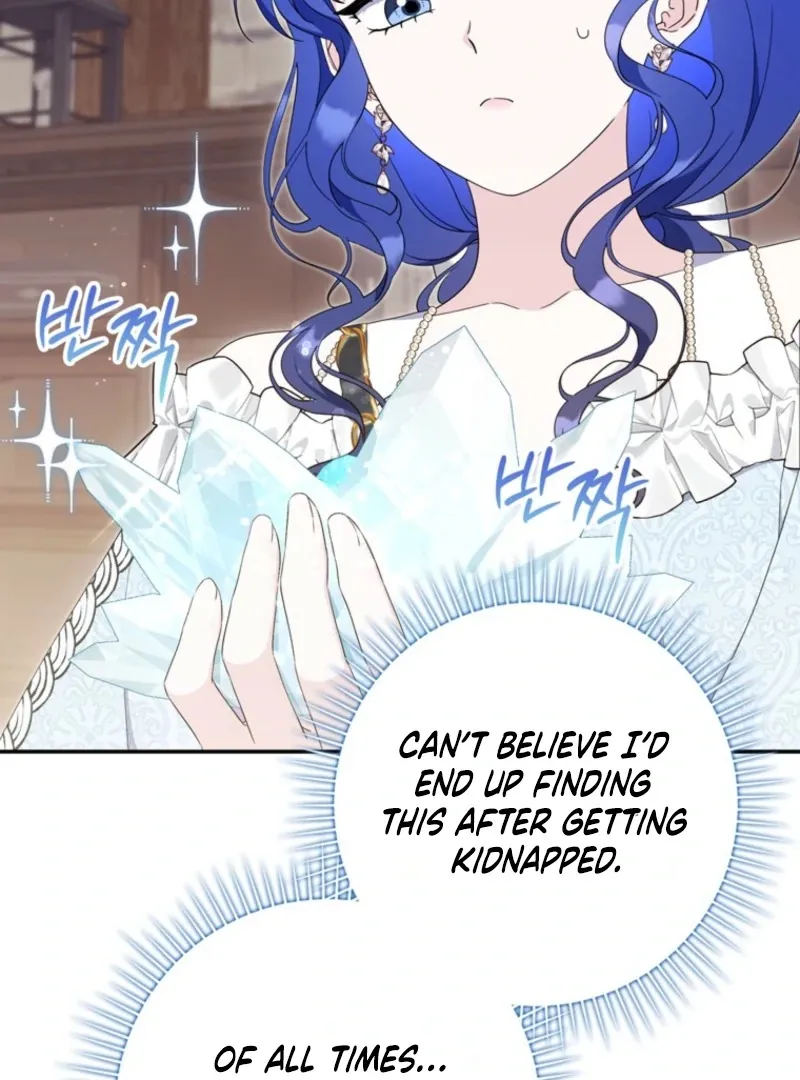 It's My First Time Being a Mother Again Chapter 29 - page 93