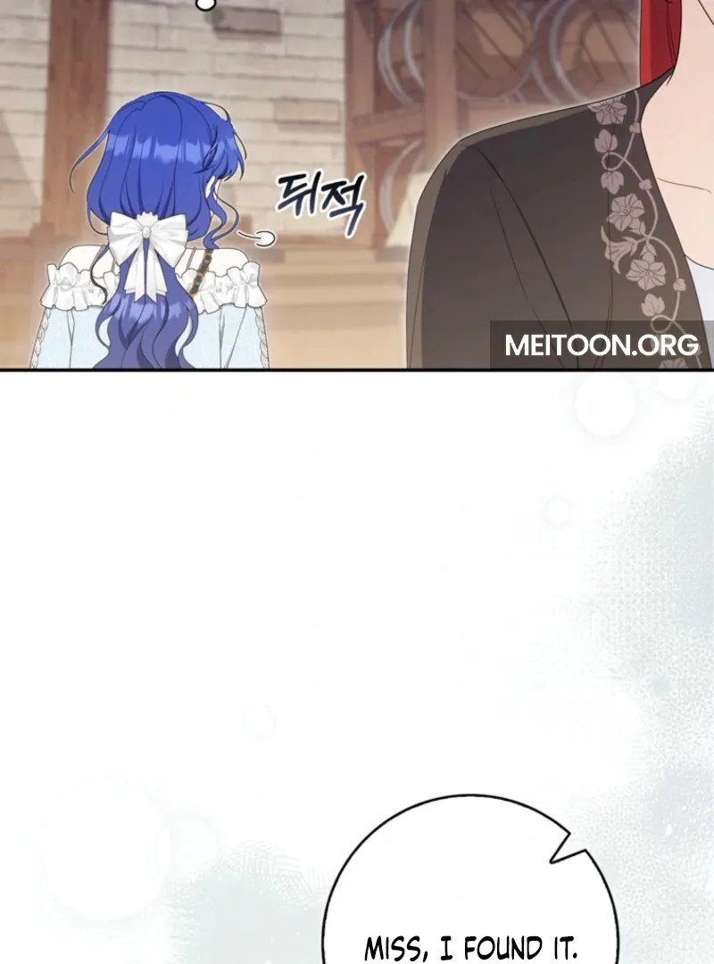 It's My First Time Being a Mother Again Chapter 29 - page 96