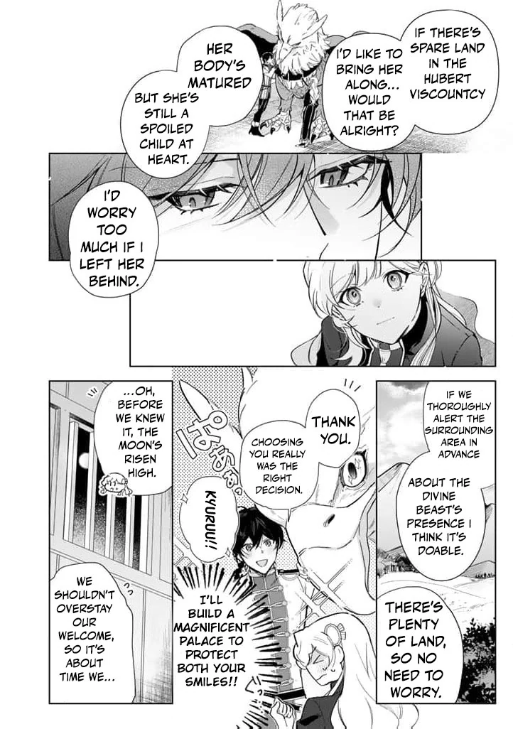 Drunk on Love: I Proposed to a Hero Without Knowing Chapter 7 - page 12