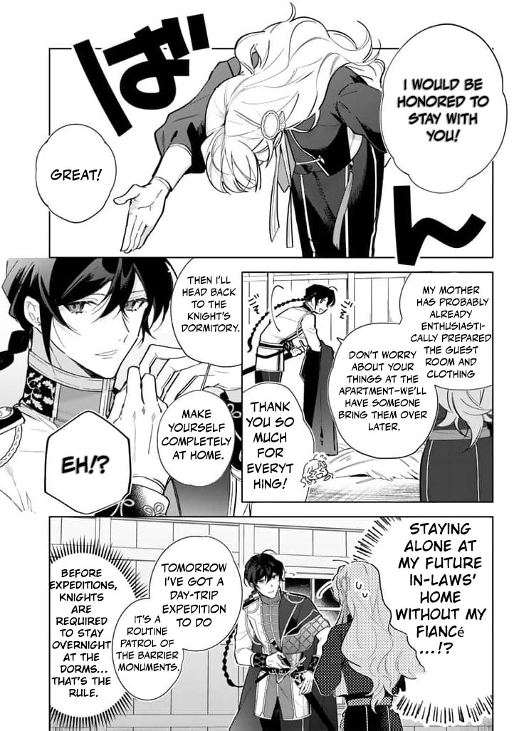 Drunk on Love: I Proposed to a Hero Without Knowing Chapter 7 - page 14