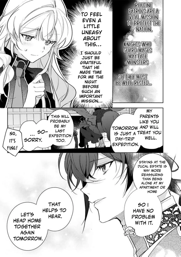 Drunk on Love: I Proposed to a Hero Without Knowing Chapter 7 - page 15
