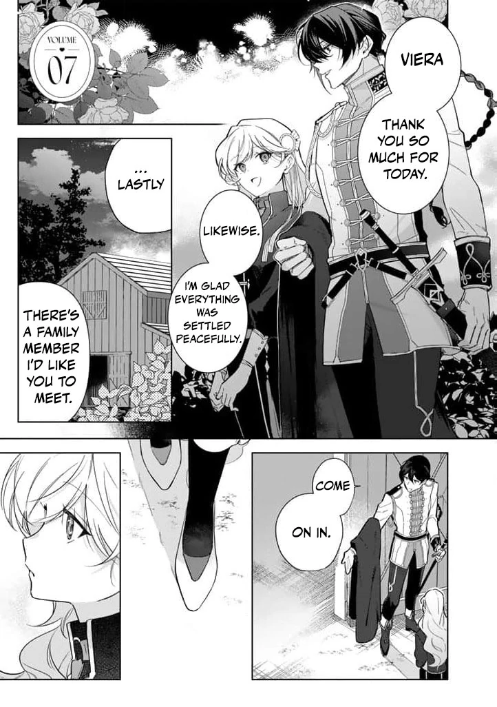 Drunk on Love: I Proposed to a Hero Without Knowing Chapter 7 - page 3