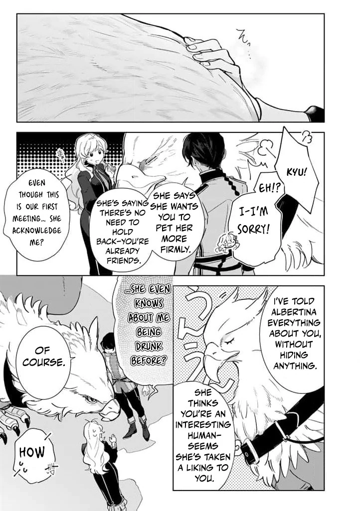 Drunk on Love: I Proposed to a Hero Without Knowing Chapter 7 - page 7