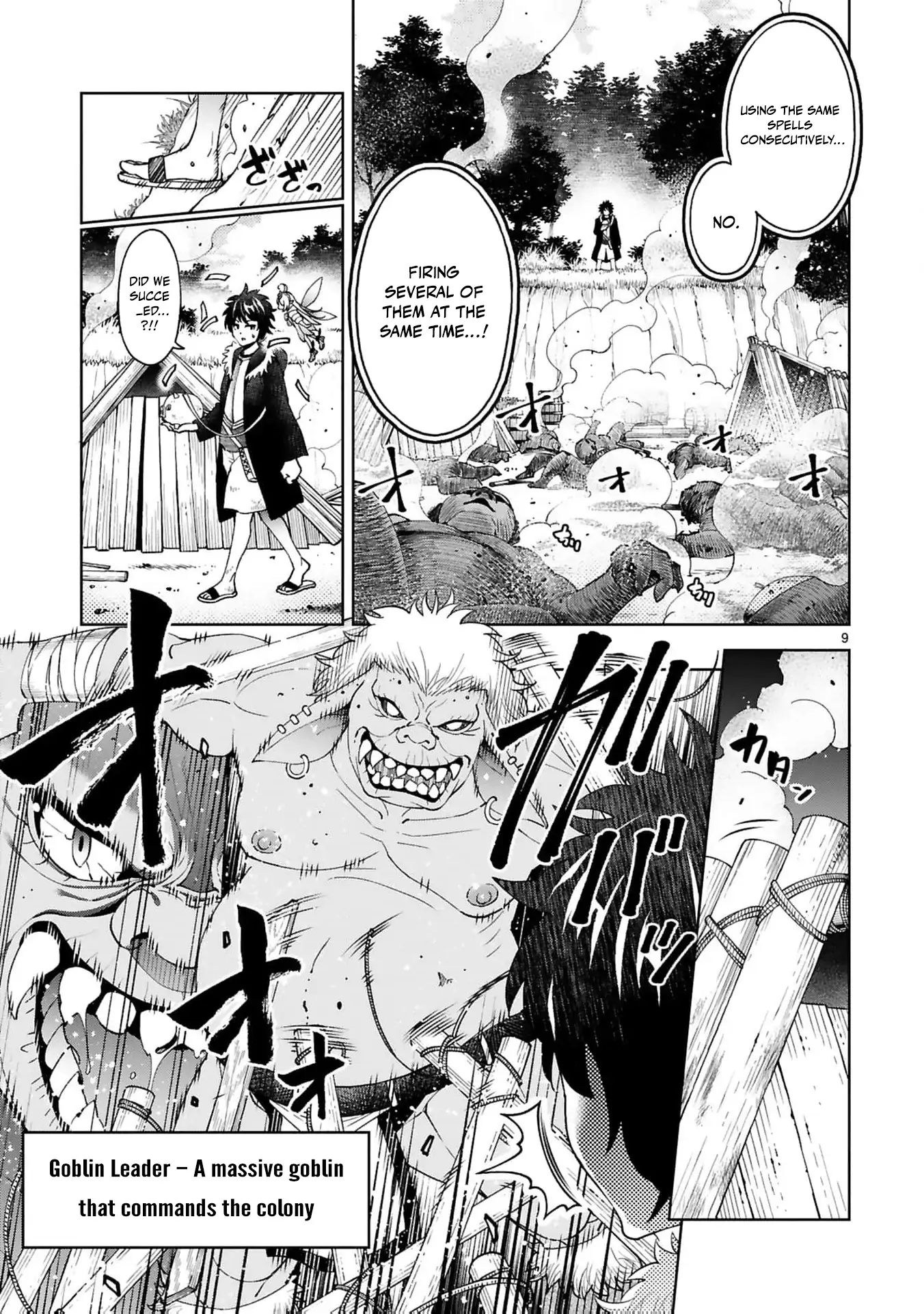 Unlimited Vault: The Magic They Borrowed Will Be Their Downfall Chapter 6 - page 13