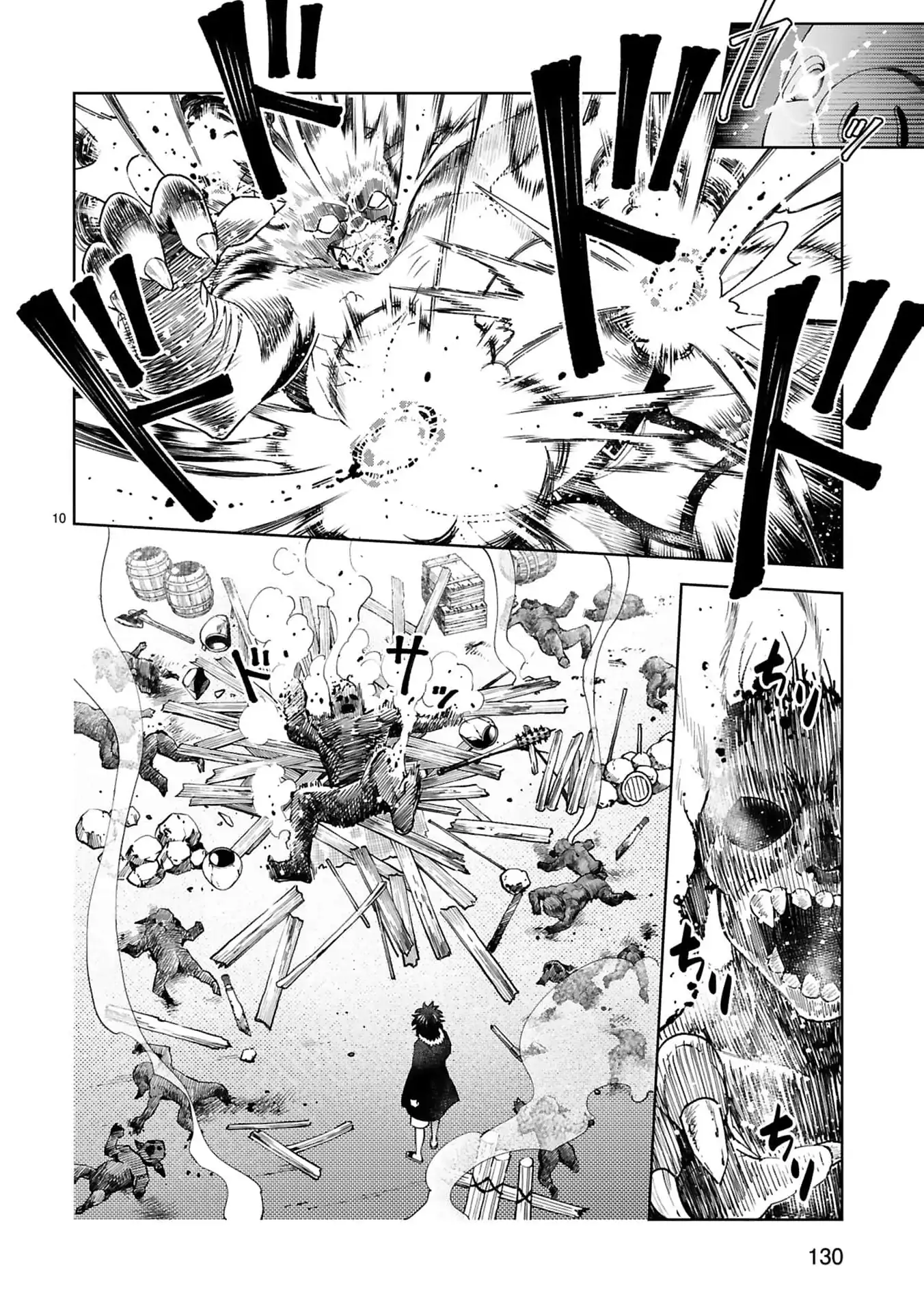 Unlimited Vault: The Magic They Borrowed Will Be Their Downfall Chapter 6 - page 14